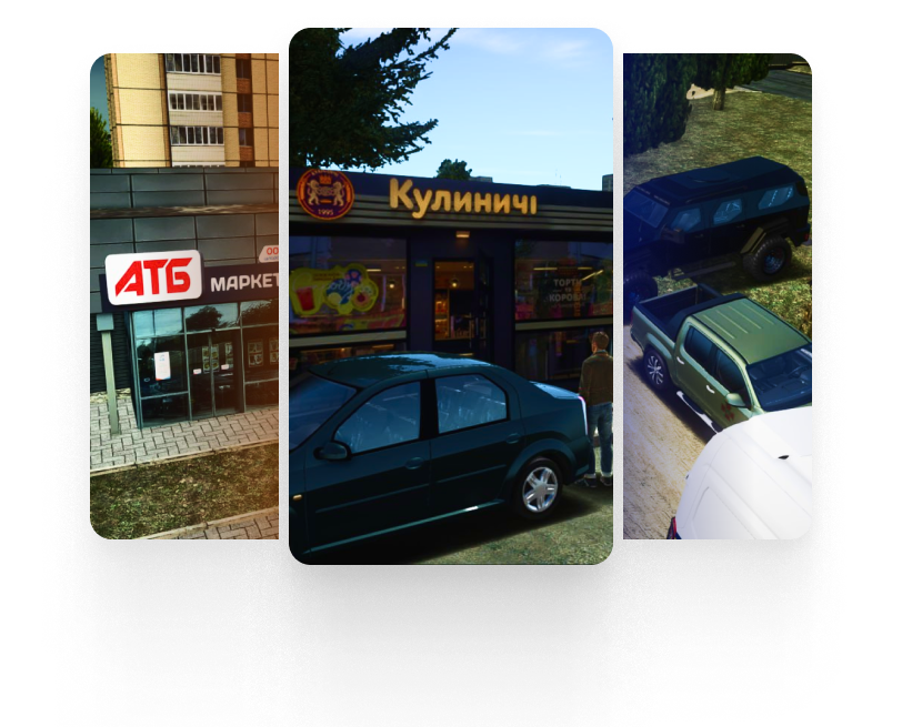 Українська мапа