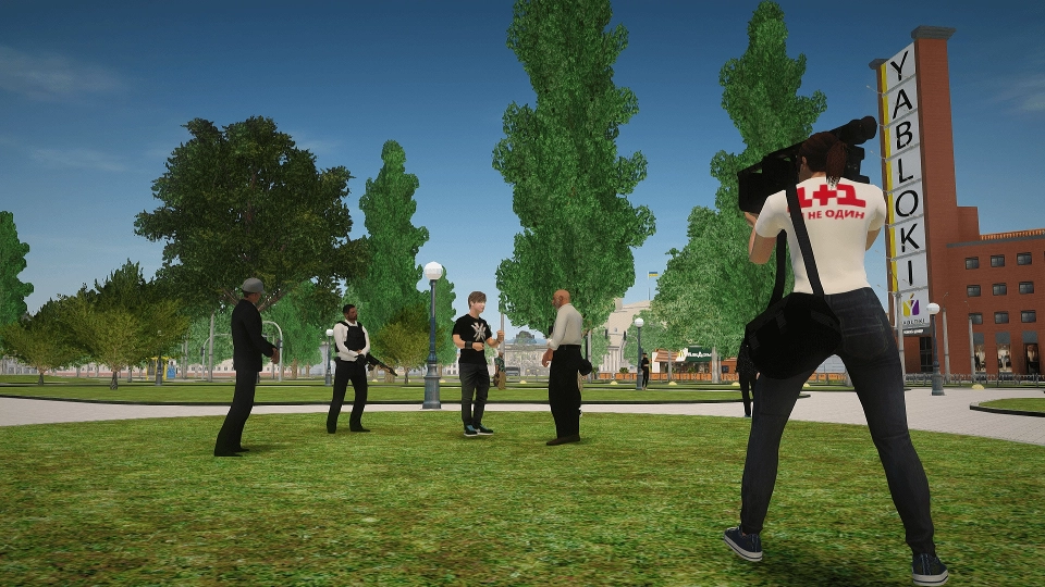 Скріншот гри